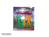 ST255254 - BAILOUT TOYS