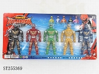 ST255369 - ACTION FIGURE W/LIGHT