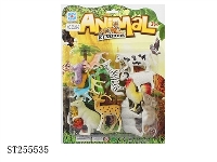 ST255535 - ANIMAL