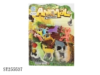 ST255537 - ANIMAL AND HUNTER