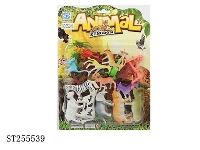 ST255539 - ANIMAL AND HUNTER