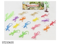 ST255635 - ANIMAL