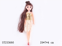 ST255666 - 空身美少女 衣服混装