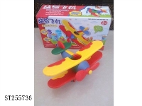 ST255736 - SELF- INSTALLED PUZZLE AIRCRAFT