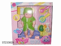 ST255829 - DOLL SET