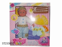 ST255832 - DOLL SET