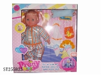 ST255833 - DOLL SET