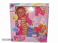 ST255834 - DOLL SET