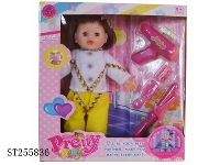 ST255836 - DOLL SET