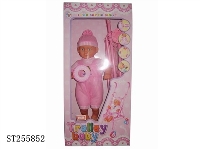 ST255852 - DOLL SET