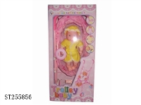 ST255856 - DOLL SET