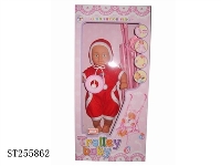 ST255862 - DOLL SET