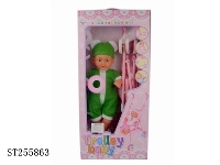 ST255863 - DOLL SET