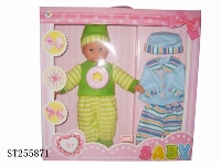 ST255871 - DOLL SET