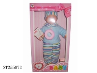 ST255872 - DOLL SET