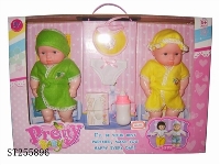 ST255896 - DOLL SET