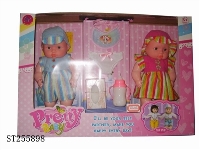 ST255898 - DOLL SET