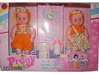 ST255899 - DOLL SET