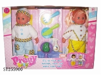 ST255900 - DOLL SET