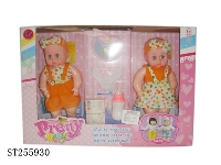 ST255930 - DOLL SET