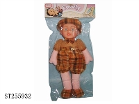 ST255932 - DOLL SET