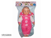 ST255935 - DOLL SET