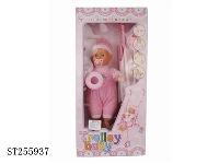 ST255937 - DOLL SET