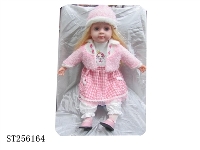 ST256164 - DOLL SET