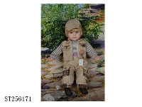 ST256171 - DOLL SET