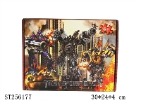 ST256177 - TRANSFORMERS 144 SMALL PIECES OF INTELLECTUAL PUZZLES , 2 ASST