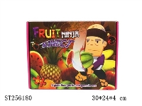 ST256180 - 水果忍者144小块智力拼图 2款混装