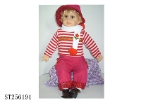 ST256191 - DOLL SET