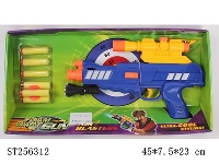 ST256312 - SOFT BULLET GUN W/LIGHT
