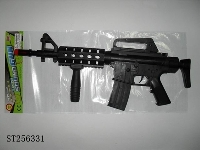 ST256331 - B/O GUN WITH 8-SOUND