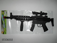 ST256332 - B/O GUN WITH 8-SOUND