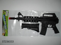 ST256333 - B/O GUN
