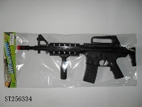 ST256334 - B/O GUN
