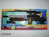 ST256345 - B/O GUN