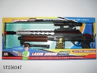 ST256347 - B/O GUN