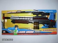 ST256350 - B/O GUN