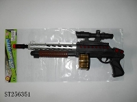 ST256351 - 来福电动枪(圆.扁夹)