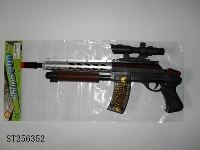 ST256352 - B/O GUN