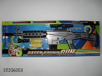 ST256353 - FLASH GUN