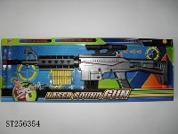 ST256354 - 闪光抛弹枪