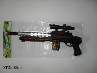 ST256355 - B/O GUN