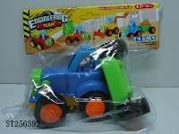 ST256393 - 惯性车 拖拉机+拖斗(PVC卡头袋包装)