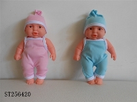 ST256420 - 婴儿娃娃（四款表情，两色：蓝色和粉红色）