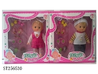 ST256530 - 11寸可爱盒装饰品娃娃