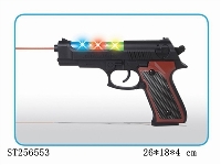 ST256553 - 语音枪 走马灯带红外线