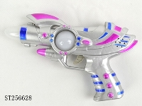 ST256628 - 太空闪光枪